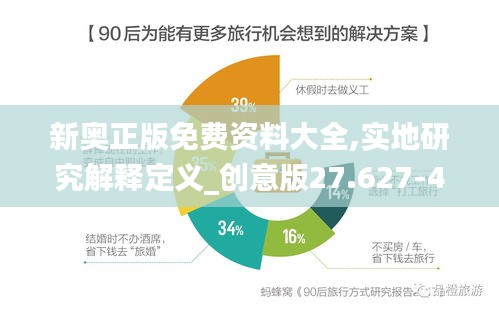 眉清目秀 第3页