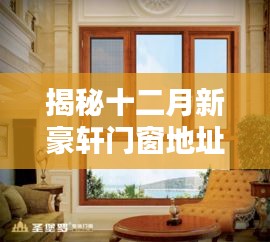 下里巴人 第3页