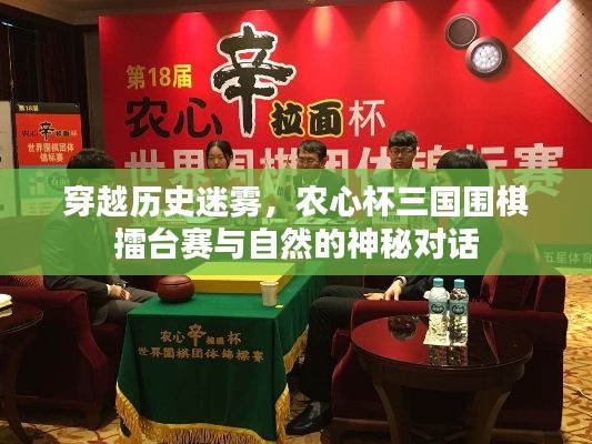 顶天立地 第3页