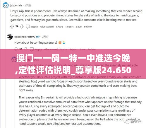 施工案例 第237页