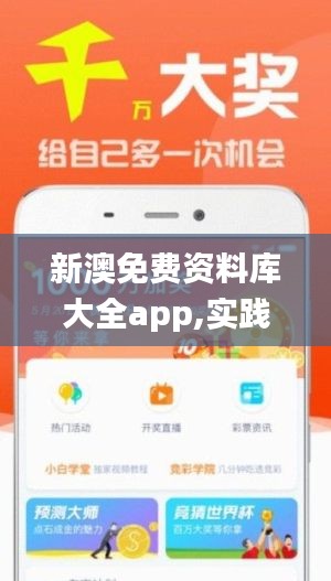 矫揉造作 第3页
