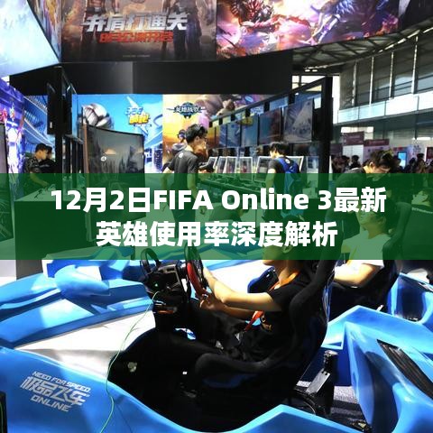深度解析 第15页
