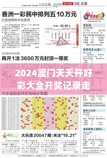 第1656页