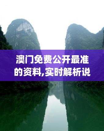 手舞足蹈 第3页