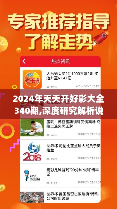 资料大全 第191页