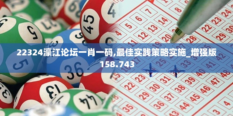 制造工艺 第263页
