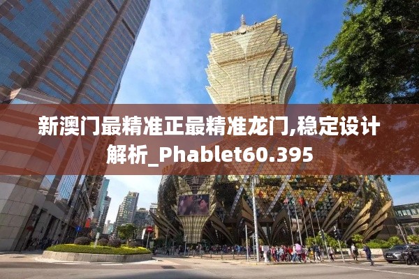 恋恋不舍 第3页