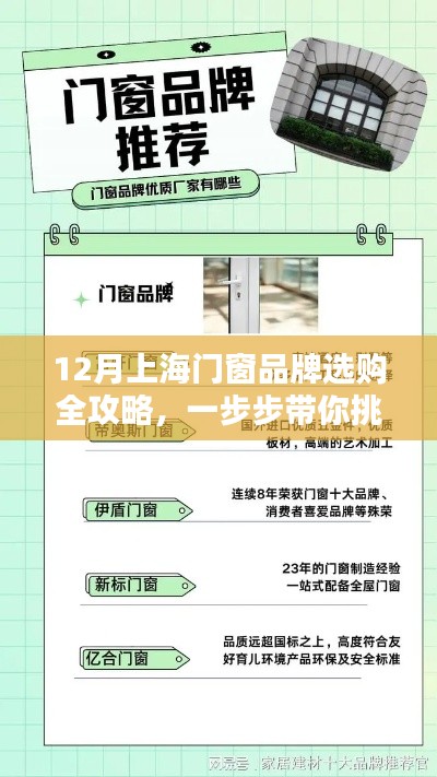 屈指可数 第3页