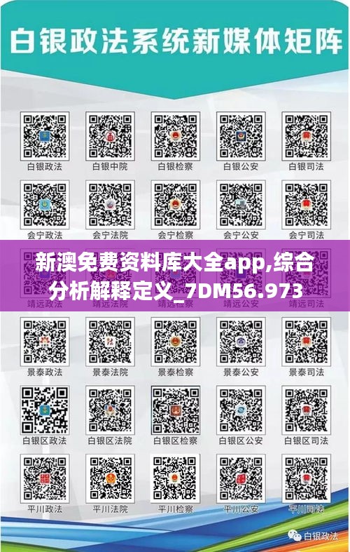 温柔敦厚 第3页