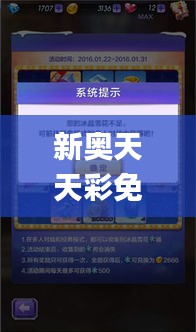 施工案例 第222页