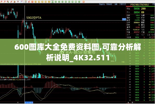 施工案例 第221页