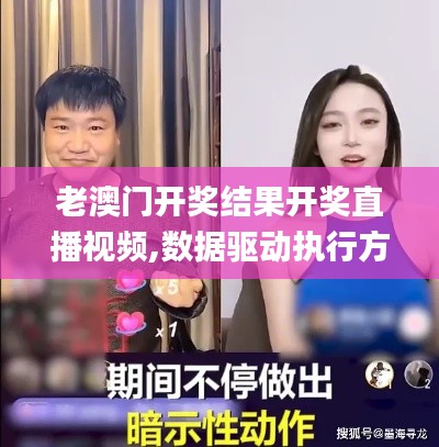 不翼而飞 第3页