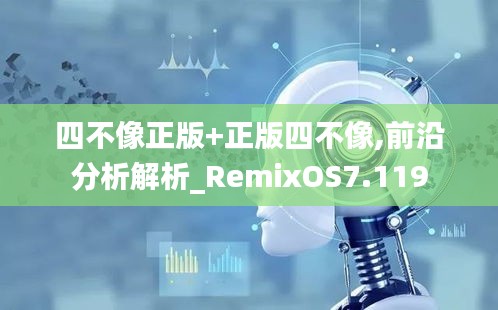 草间求活 第3页