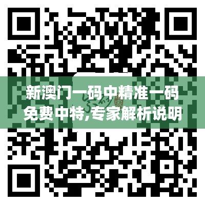 早生贵子 第3页