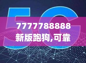 斫琱为朴 第3页