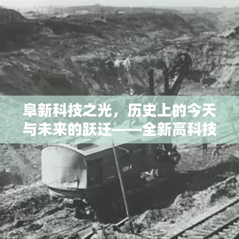 远山芙蓉 第3页