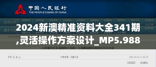 五光十色 第3页