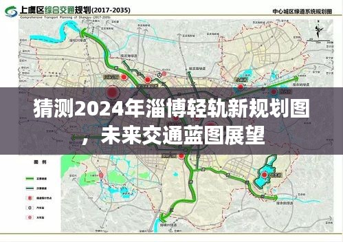 气焰嚣张 第2页