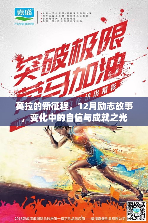 风流儒雅 第3页