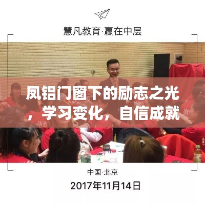屦贱踊贵 第3页