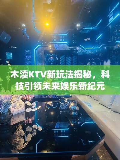 百鸟归巢 第3页