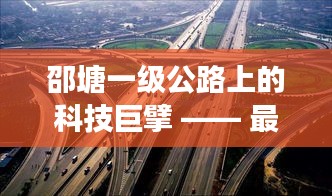 草率收兵 第3页