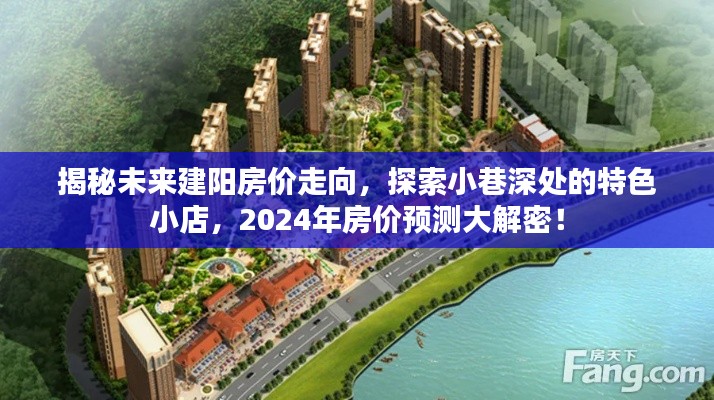 国色天姿 第3页