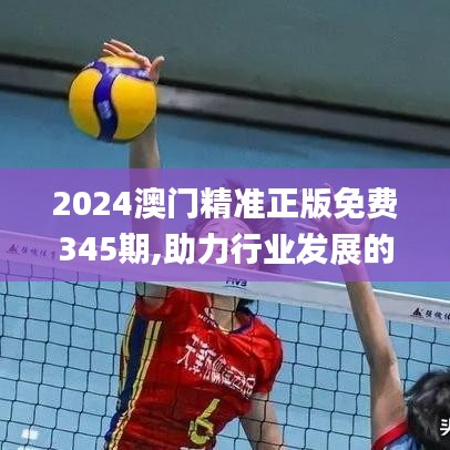 乌鸟私情 第3页