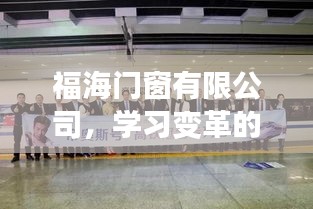 百不一遇 第2页