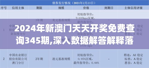 制造工艺 第228页