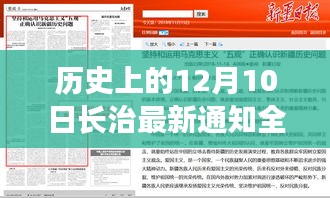 设计团队 第205页