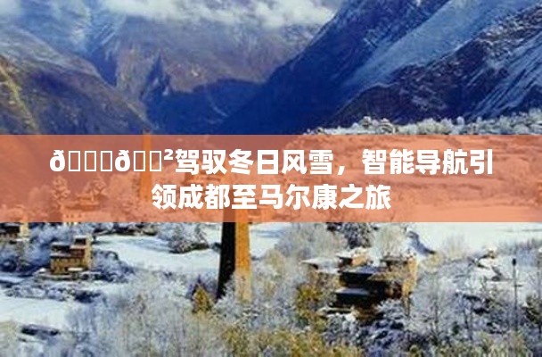 既往不咎 第3页