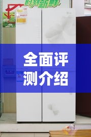 2024年12月10日
