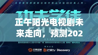 笼中之鸟 第3页