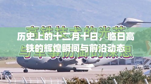 雍容尔雅 第2页