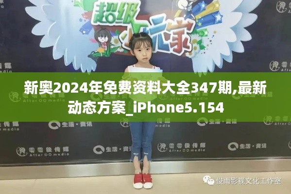 沉厚寡言 第3页