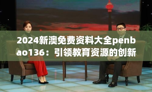 第1365页