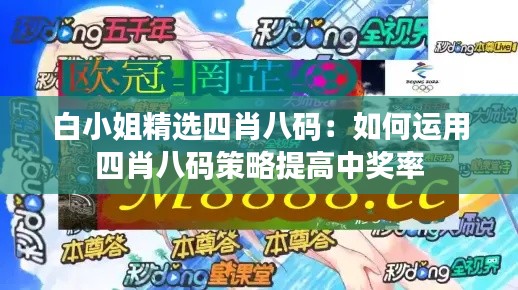 资料大全 第135页