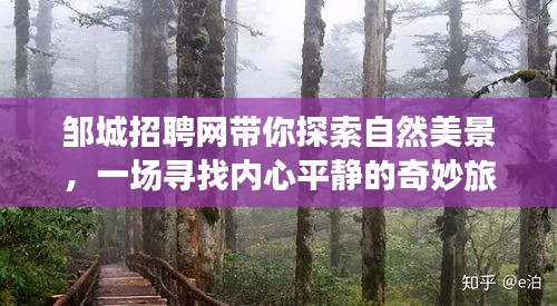 勤学苦练 第2页