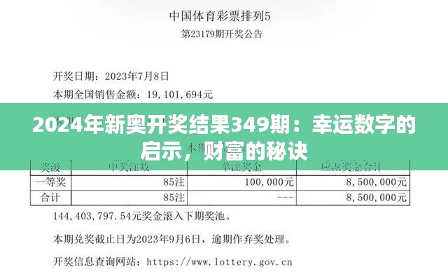 倦鸟知还 第2页
