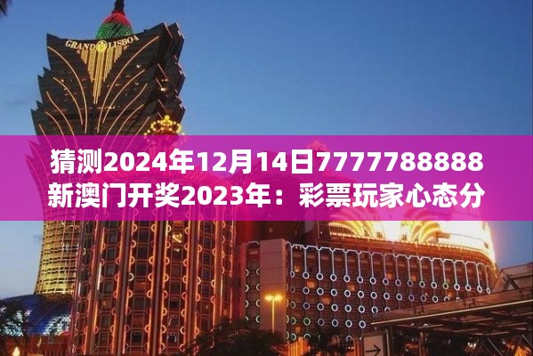 引锥刺股 第2页
