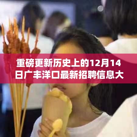 施工案例 第180页