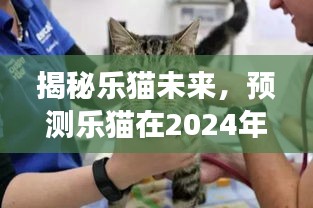 情不自禁 第3页