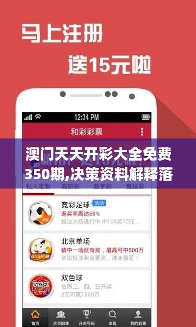 吉光片羽 第3页