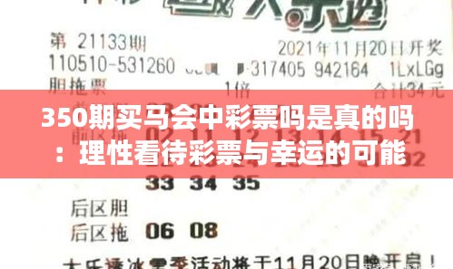 朝飞暮卷 第3页