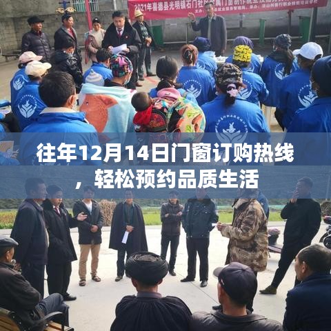 制造工艺 第174页