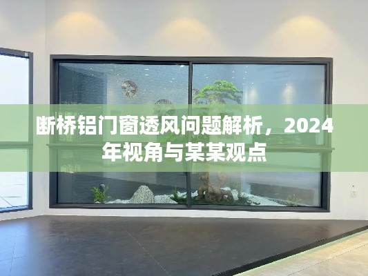 深度解析 第10页
