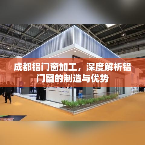 大张旗鼓 第3页