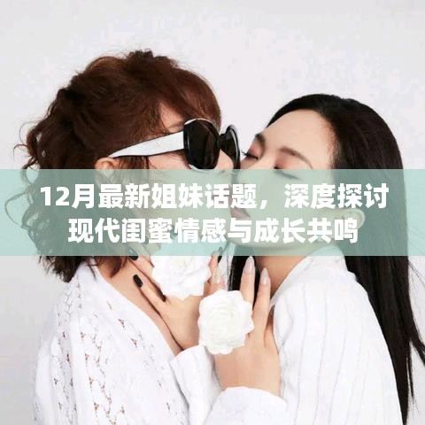 第1244页