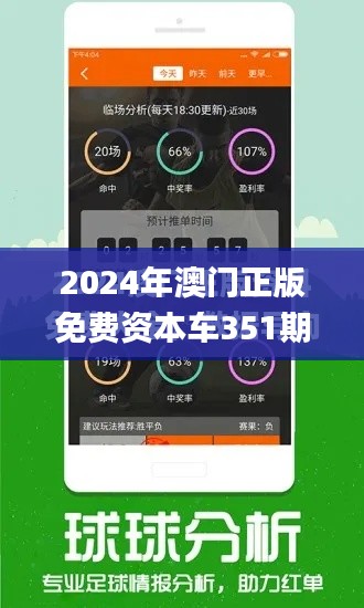 飞潜动植 第2页